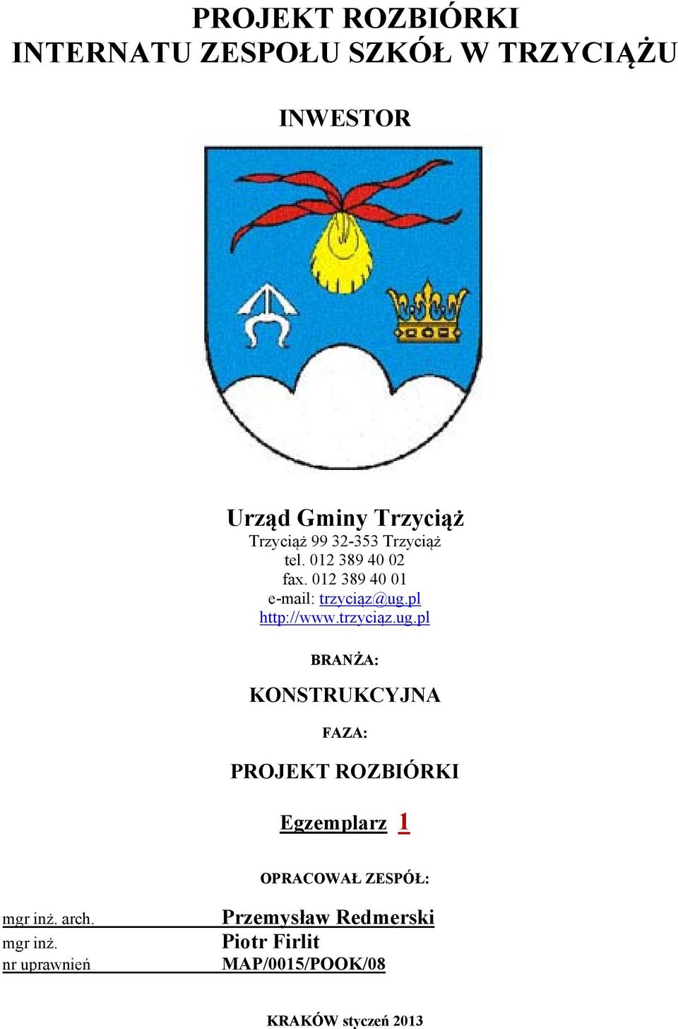 trzyciąz.ug.