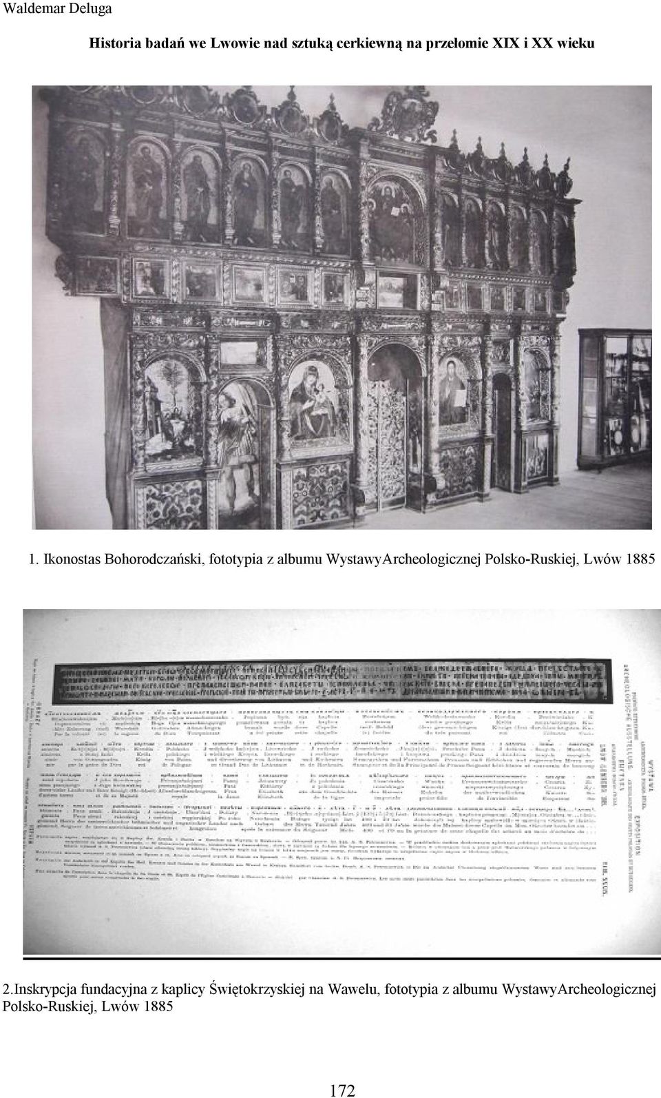 Ikonostas Bohorodczański, fototypia z albumu WystawyArcheologicznej