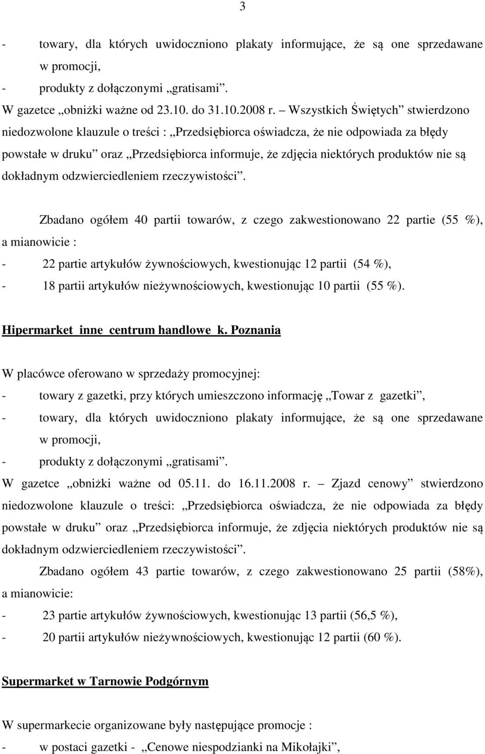 nie są dokładnym odzwierciedleniem rzeczywistości.