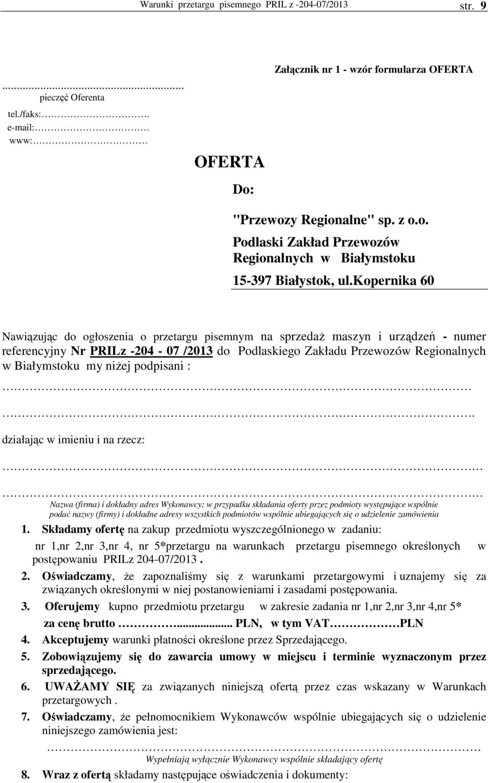 niŝej podpisani :.