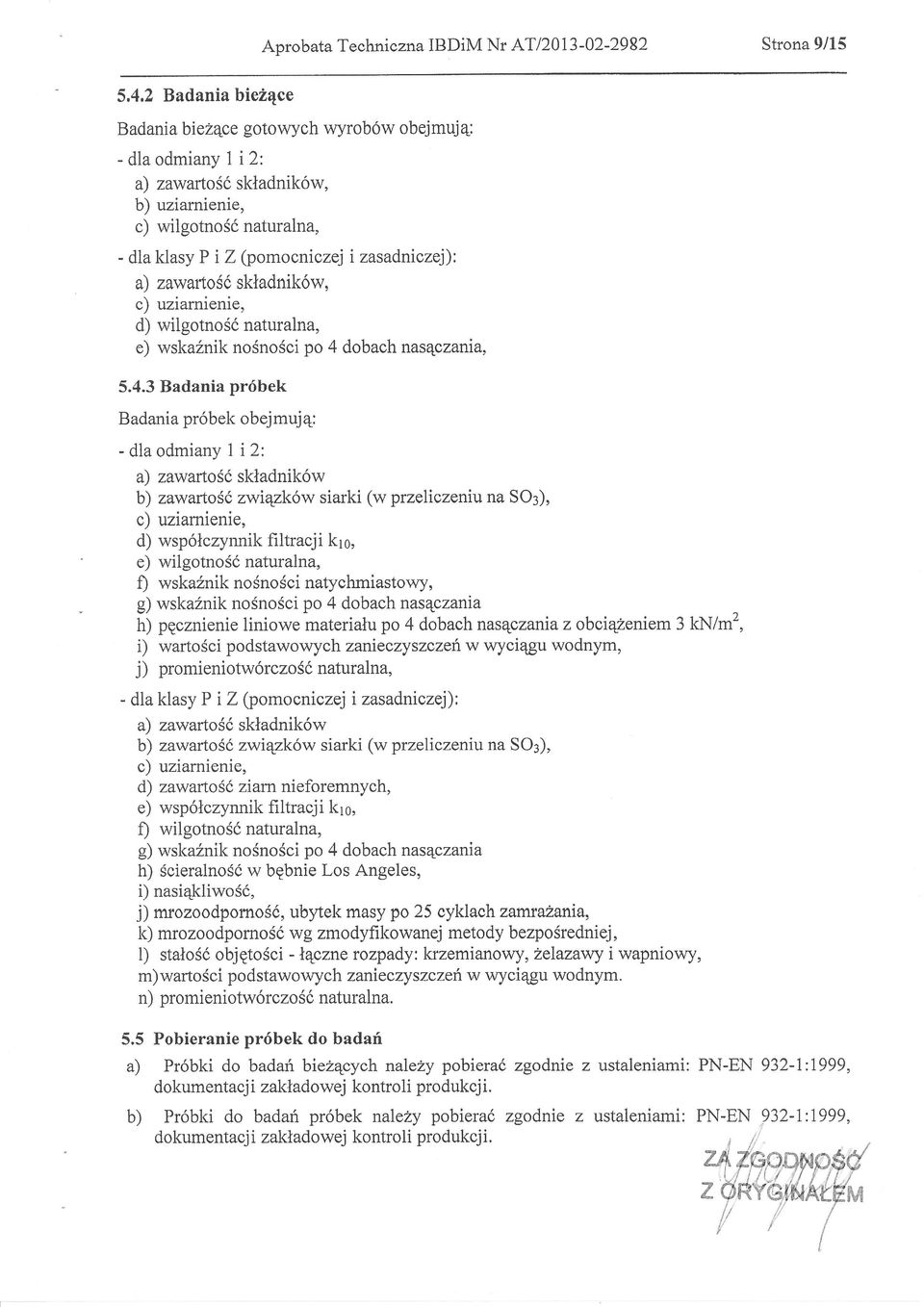Ć ż ć