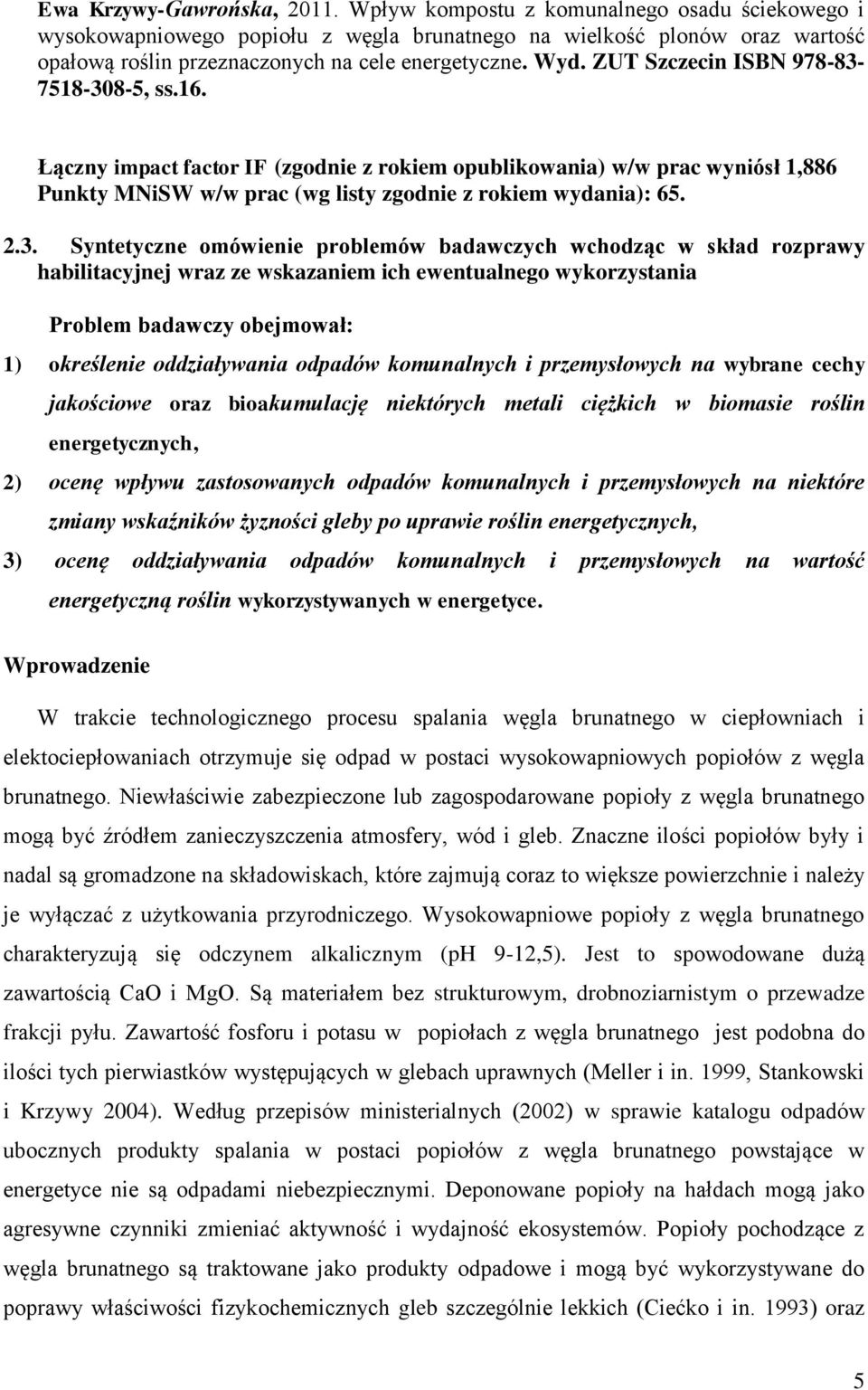 ZUT Szczecin ISBN 978-83-