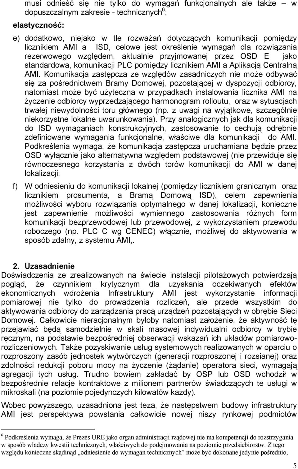 Centralną AMI.