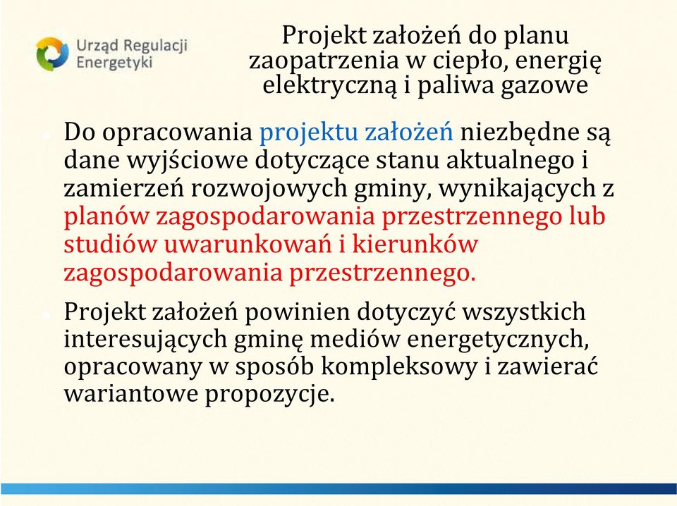 zagospodarowania przestrzennego lub studiów uwarunkowań i kierunków zagospodarowania przestrzennego.