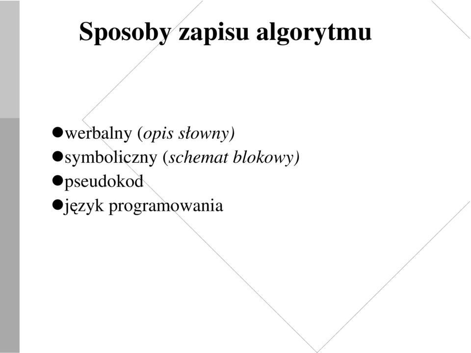 symboliczny (schemat