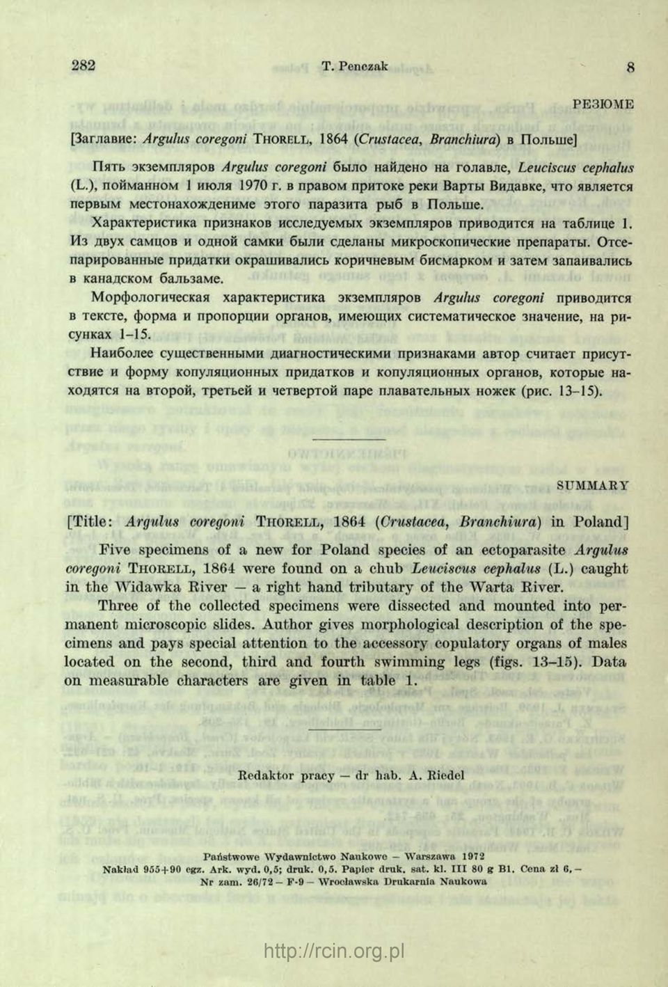 cephalus (L.), nohmahhom 1 HEOjifl 1970 r. b npabo M nphtoke pekh B a p r a B n q ab ice, h to BBJiaeTca n ep B b im M ectohaxoachehhm e 3 T o r o n a p a 3 H T a p b i6 b I lo j ib iu e.