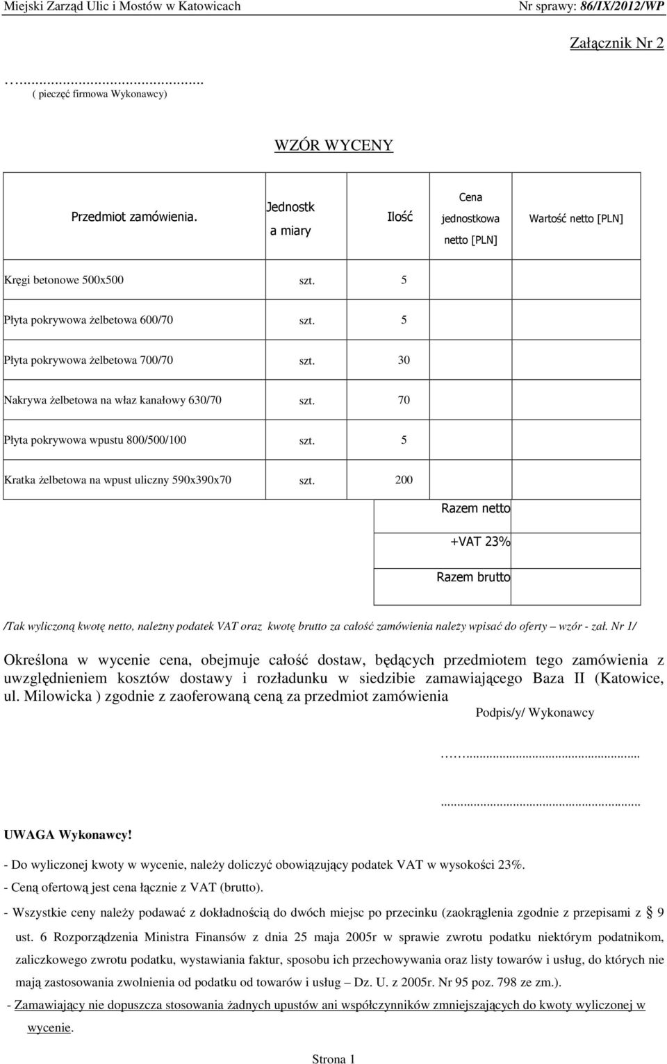 5 Kratka Ŝelbetowa na wpust uliczny 590x390x70 szt.