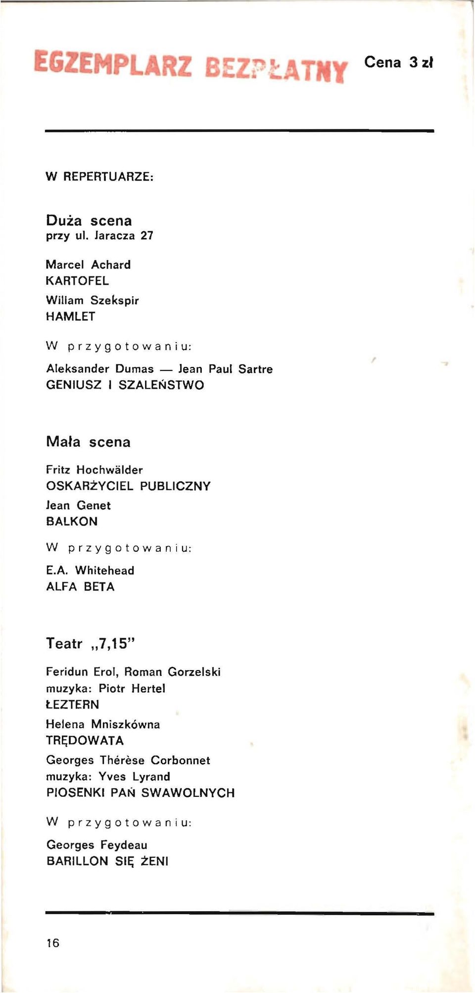 Mała scena Fritz Hochwalder OSKAR