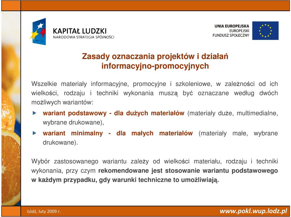 multimedialne, wybrane drukowane), wariant minimalny - dla małych materiałów (materiały małe, wybrane drukowane).