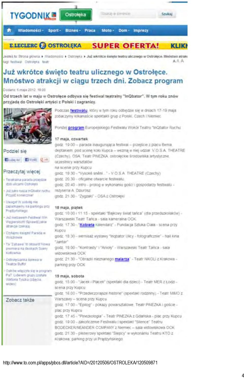 dll/article?