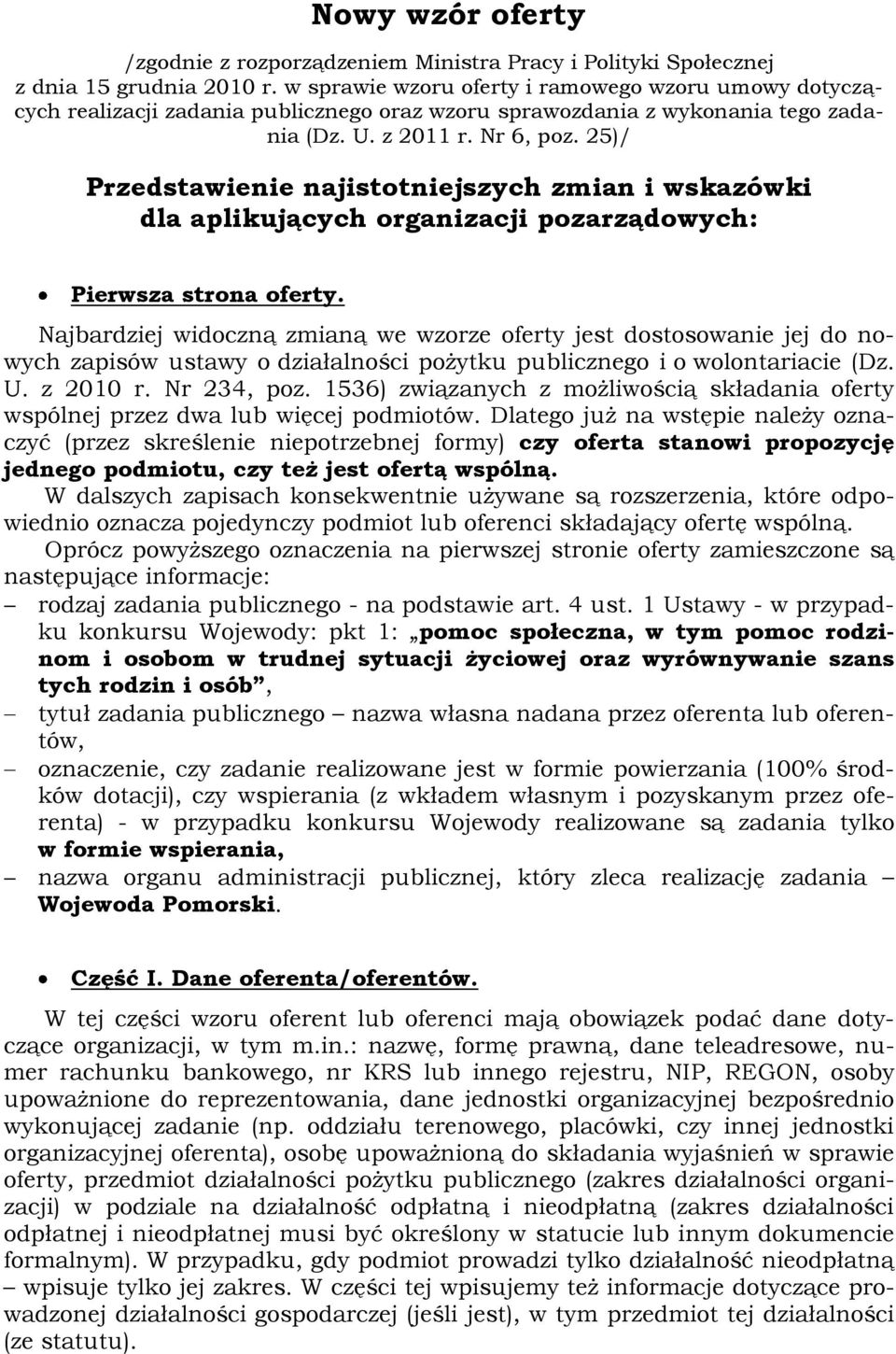 25)/ Przedstawienie najistotniejszych zmian i wskazówki dla aplikujących organizacji pozarządowych: Pierwsza strona oferty.