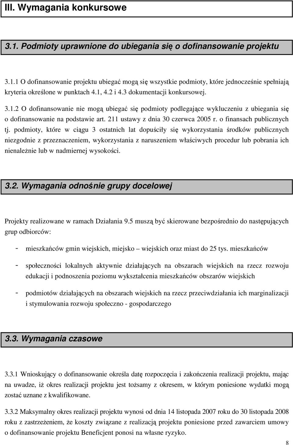 211 ustawy z dnia 30 czerwca 2005 r. o finansach publicznych tj.