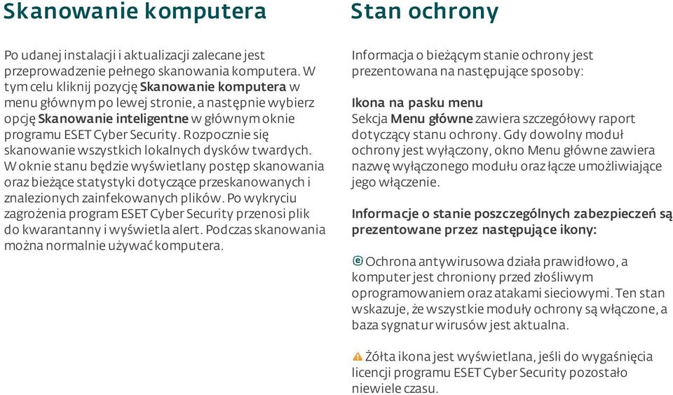Rozpocznie się skanowanie wszystkich lokalnych dysków twardych.