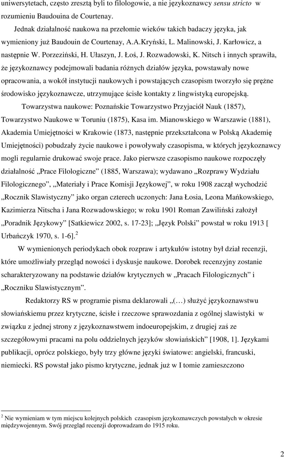 Łoś, J. Rozwadowski, K.