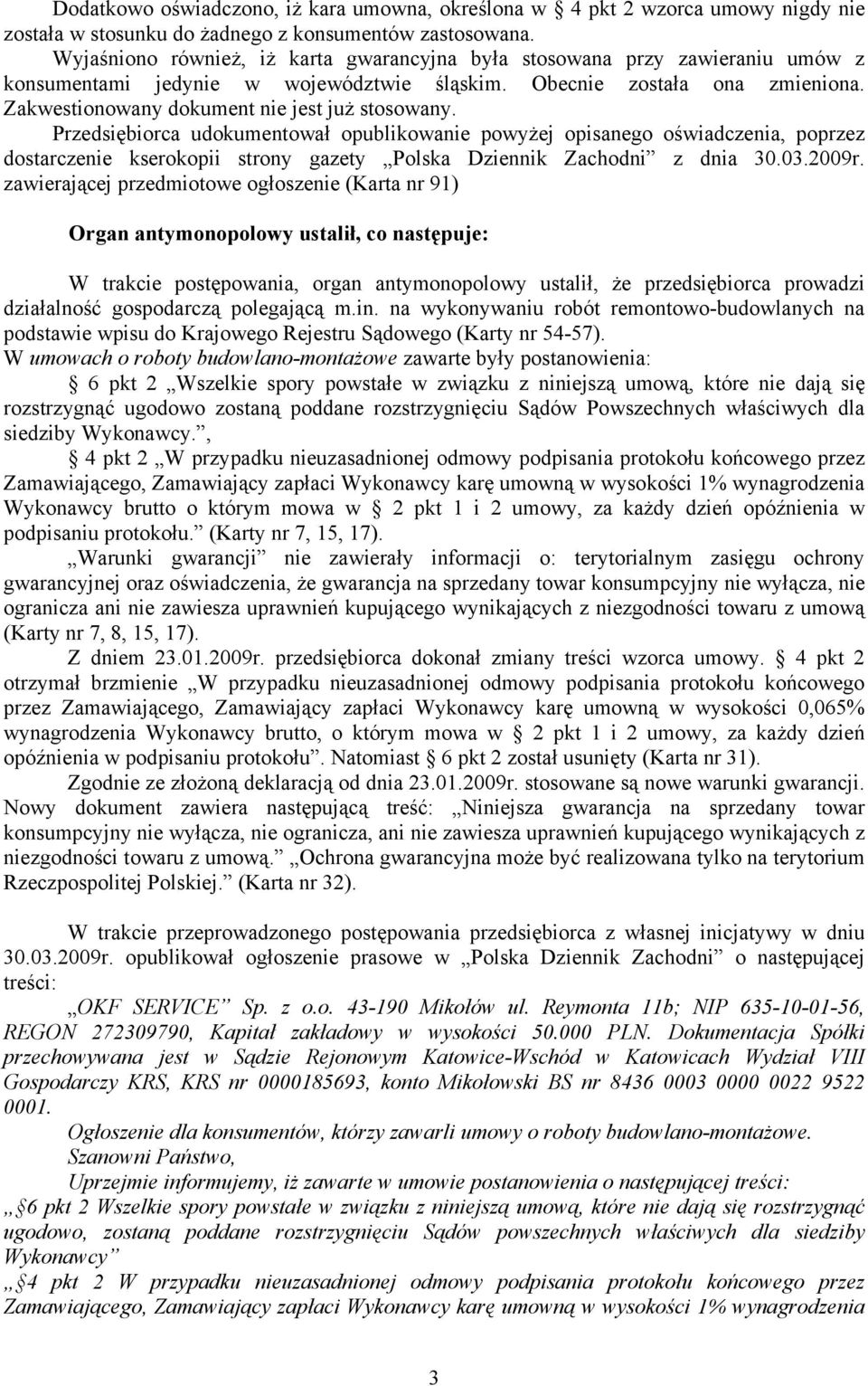 Zakwestionowany dokument nie jest już stosowany.