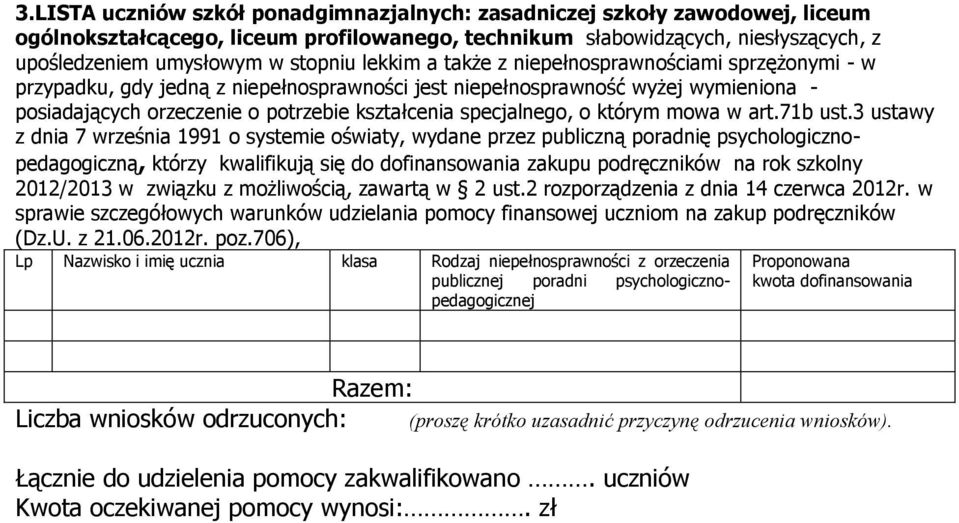 specjalnego, o którym mowa w art.71b ust.