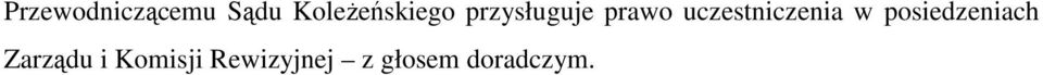 uczestniczenia w posiedzeniach