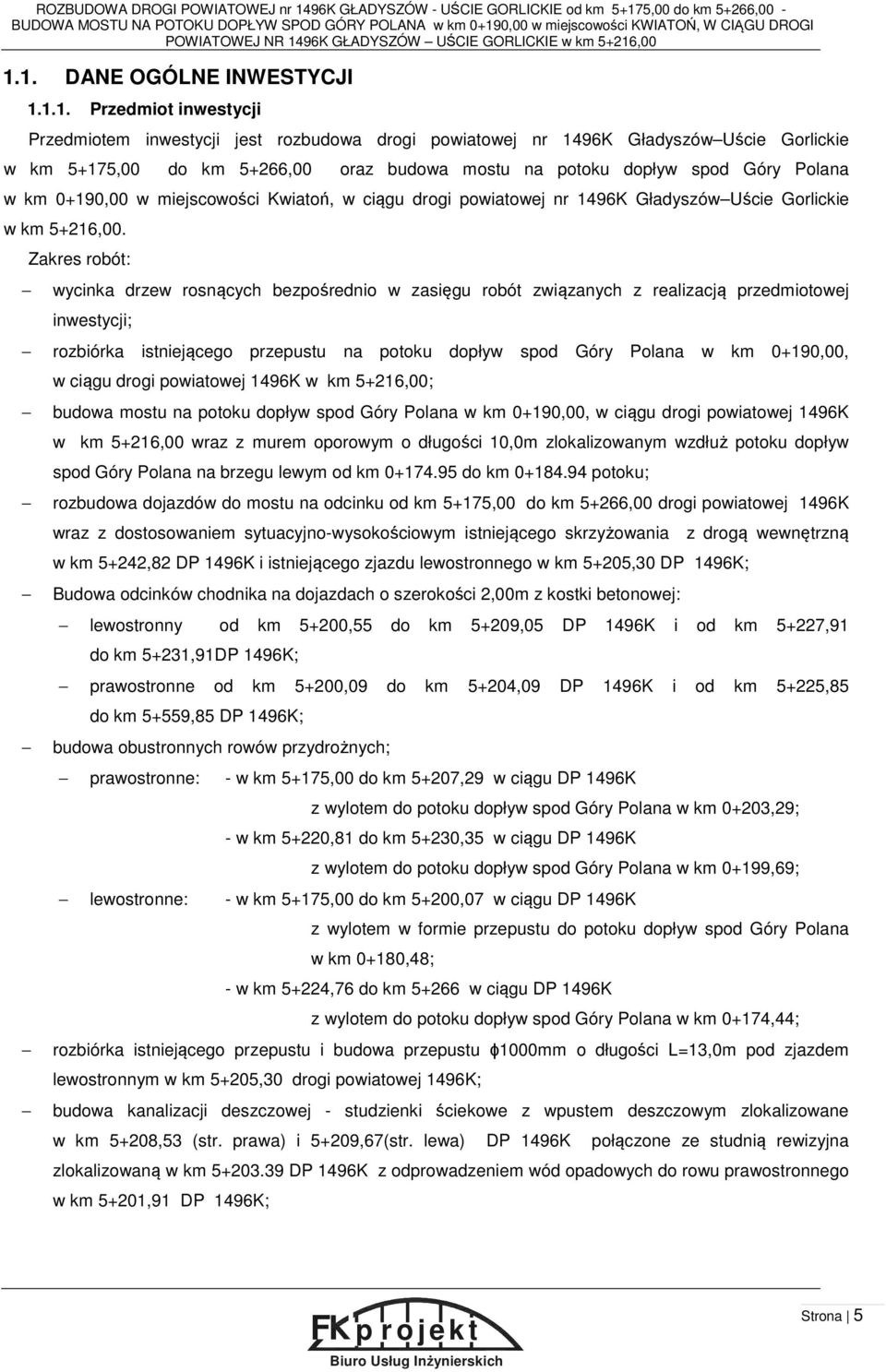 96K GŁADYSZÓW UŚCIE GORLICKIE w km 5+216