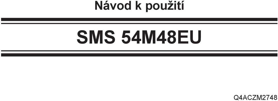 SMS