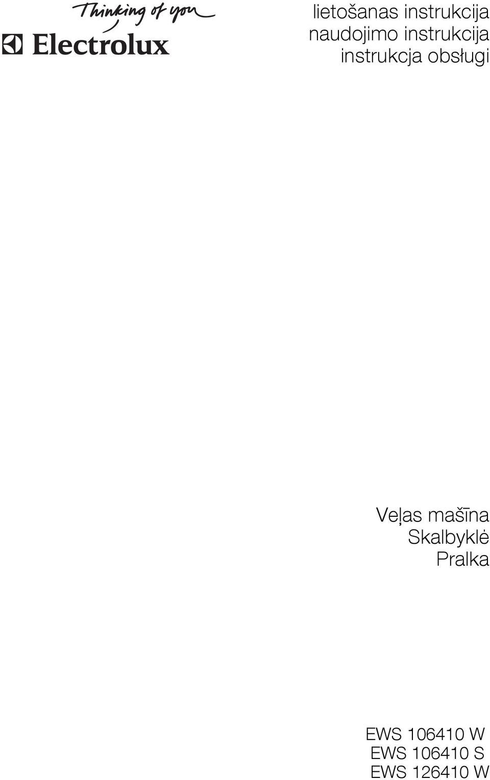Veļas mašīna Skalbyklė Pralka