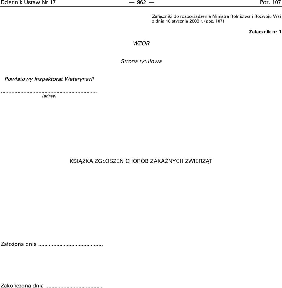 dnia 16 stycznia 2008 r. (poz.