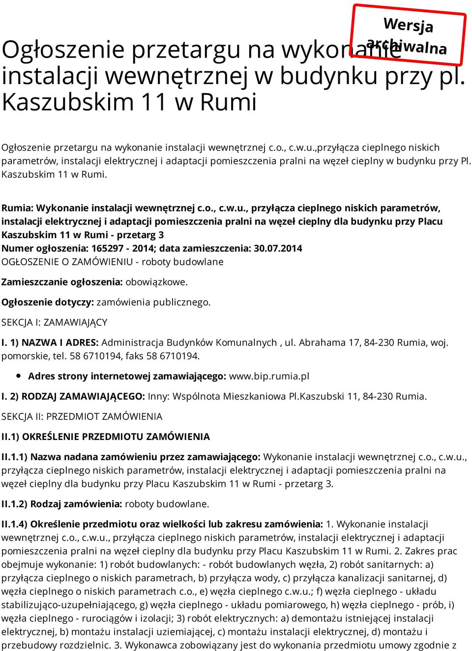skim 11 w Rum