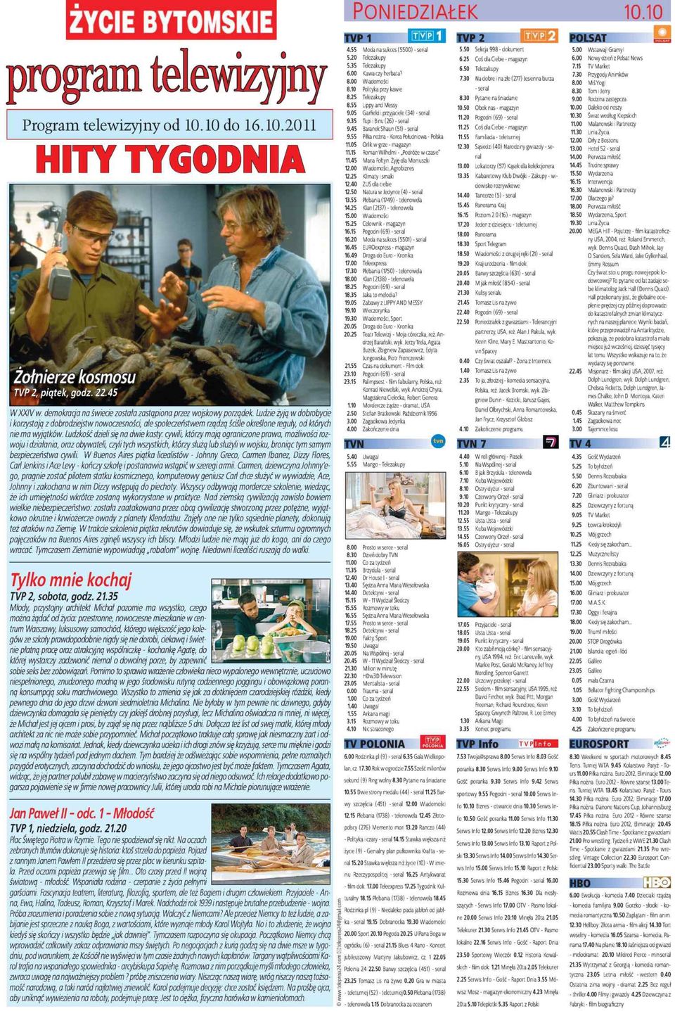szkoły prawdopodobnie nigdy się nie dorobi, ciekawą i świet nie płatną pracę oraz atrakcyjną wspólniczkę - kochankę Agatę, do której wystarczy zadzwonić niemal o dowolnej porze, by zapewnić sobie