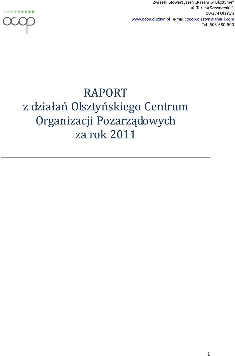 Centrum Organizacji