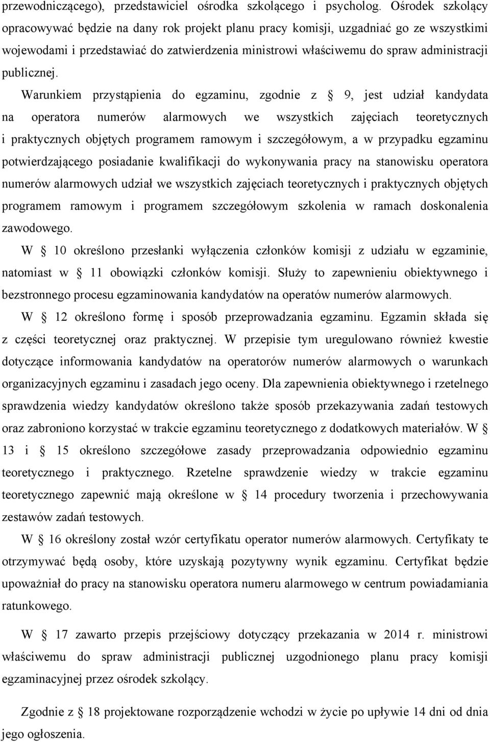publicznej.
