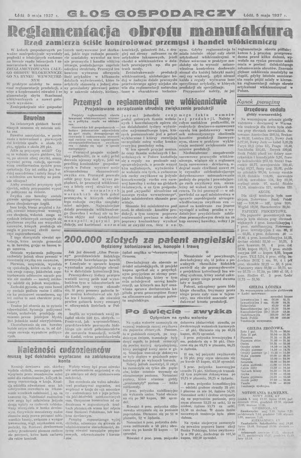 Aliie Sin tryskać