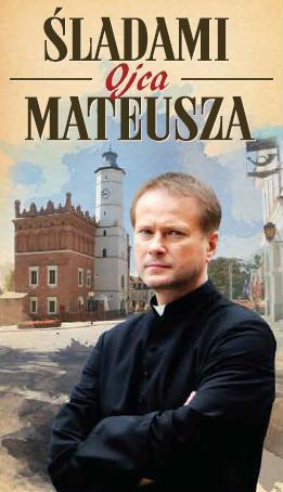 CITY PLACEMENT Sandomierz