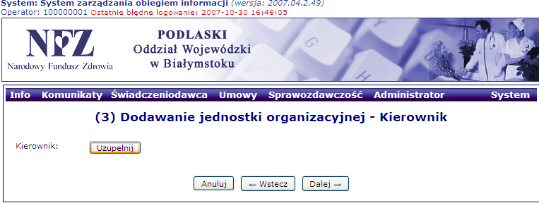 Po kliknięciu na przycisku OK. powrócimy do ekranu (2) Dodawanie jednostki organizacyjnej Adres, lecz tym razem będą tam widoczne wprowadzone przed chwilą dane adresowe.