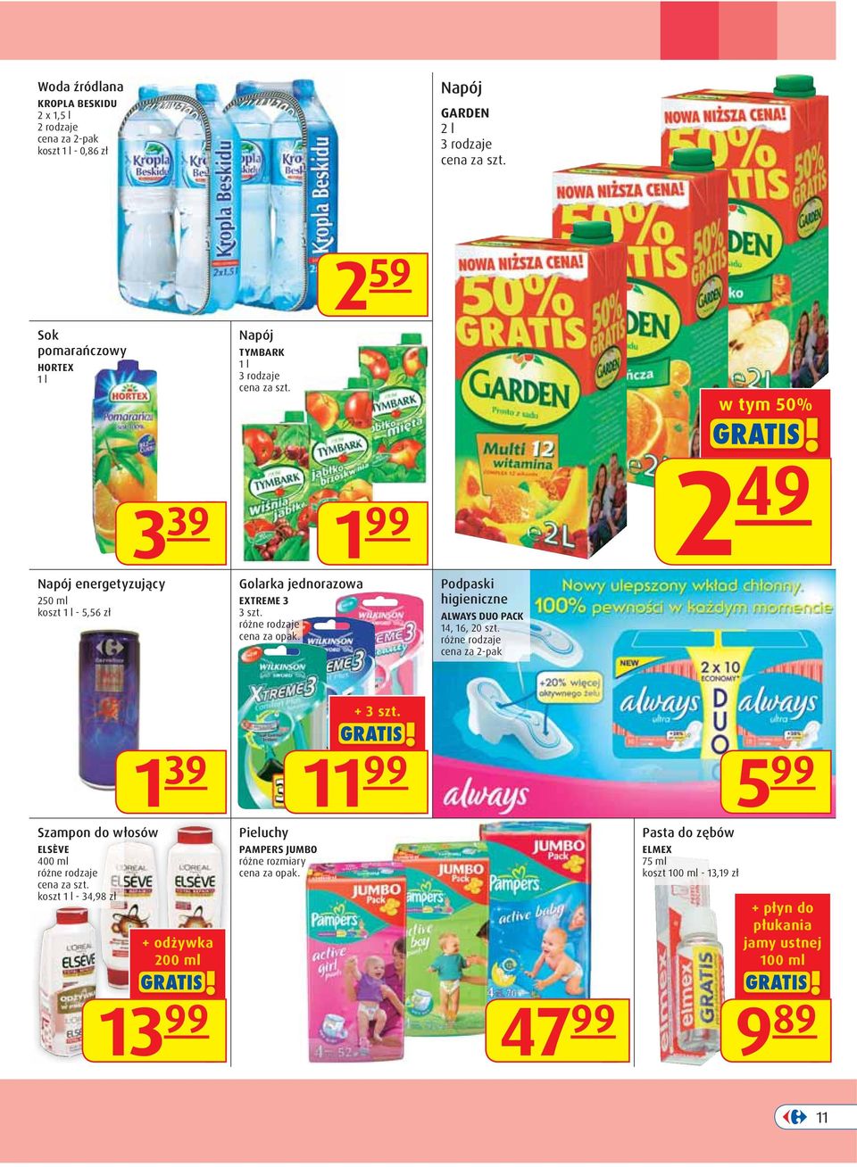 Podpaski higieniczne ALWAYS DUO PACK 14, 16, 20 szt. cena za 2-pak + 3 szt.