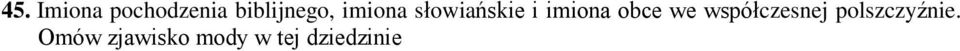 imiona obce we współczesnej