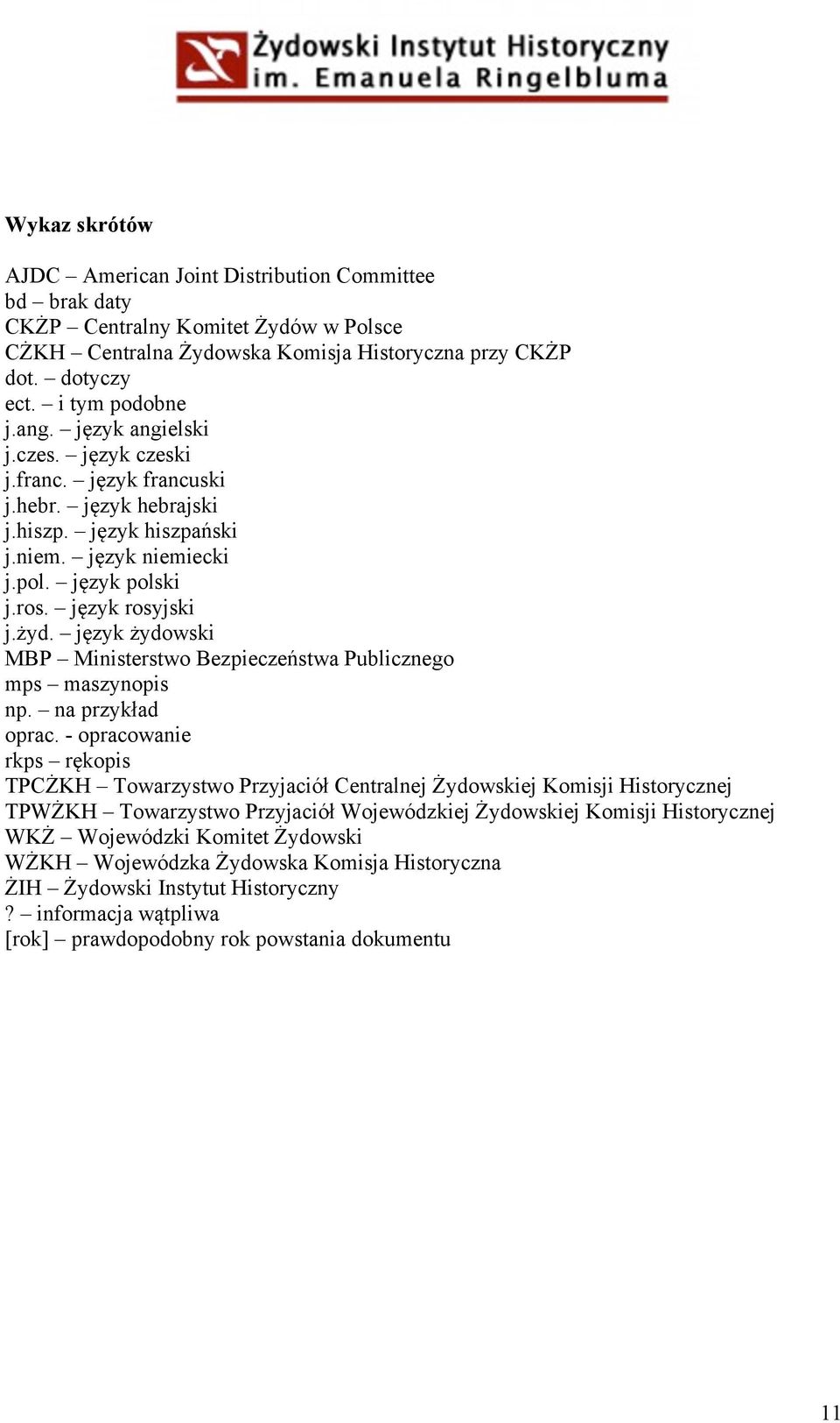 język żydowski MBP Ministerstwo Bezpieczeństwa Publicznego mps maszynopis np. na przykład oprac.