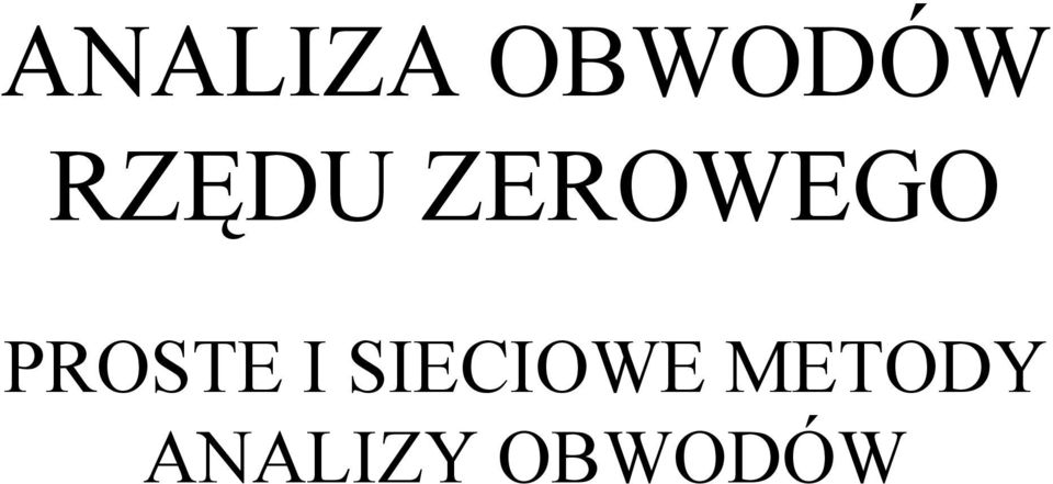 PROSTE I SIECIOWE