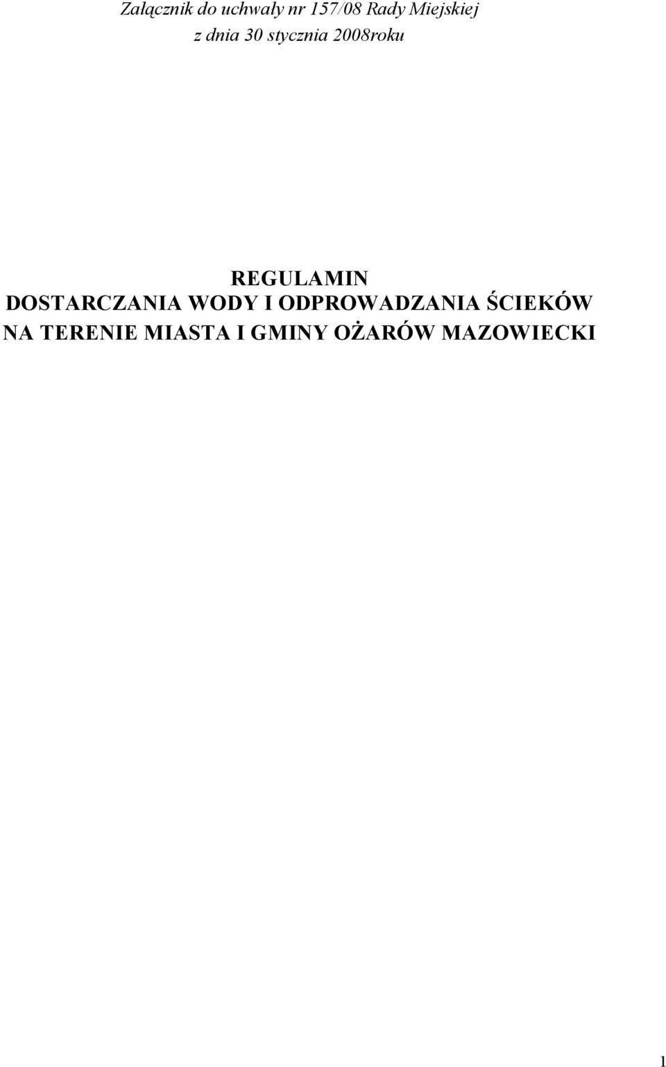 REGULAMIN DOSTARCZANIA WODY I