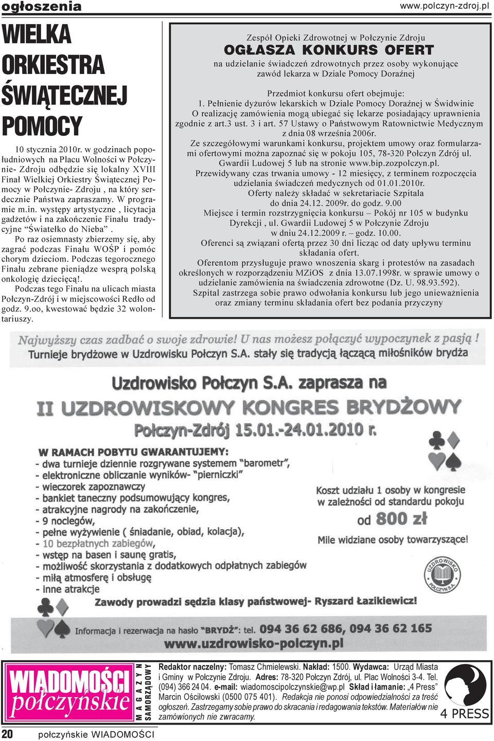 WARSZTATY OBRBKI LNU Posiadamy urzdzenia i sprzt do obrbki lnu dziadka Karola Brzostowskiegow Sztabinie Dworek Karola Brzostowskiego z Leny Dworek - Kryatka, w Kryatce (4) - Eholiday