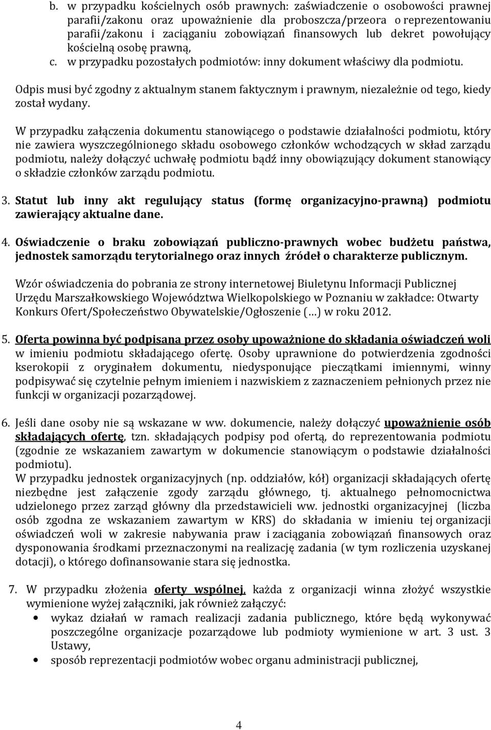 Odpis musi być zgodny z aktualnym stanem faktycznym i prawnym, niezależnie od tego, kiedy został wydany.
