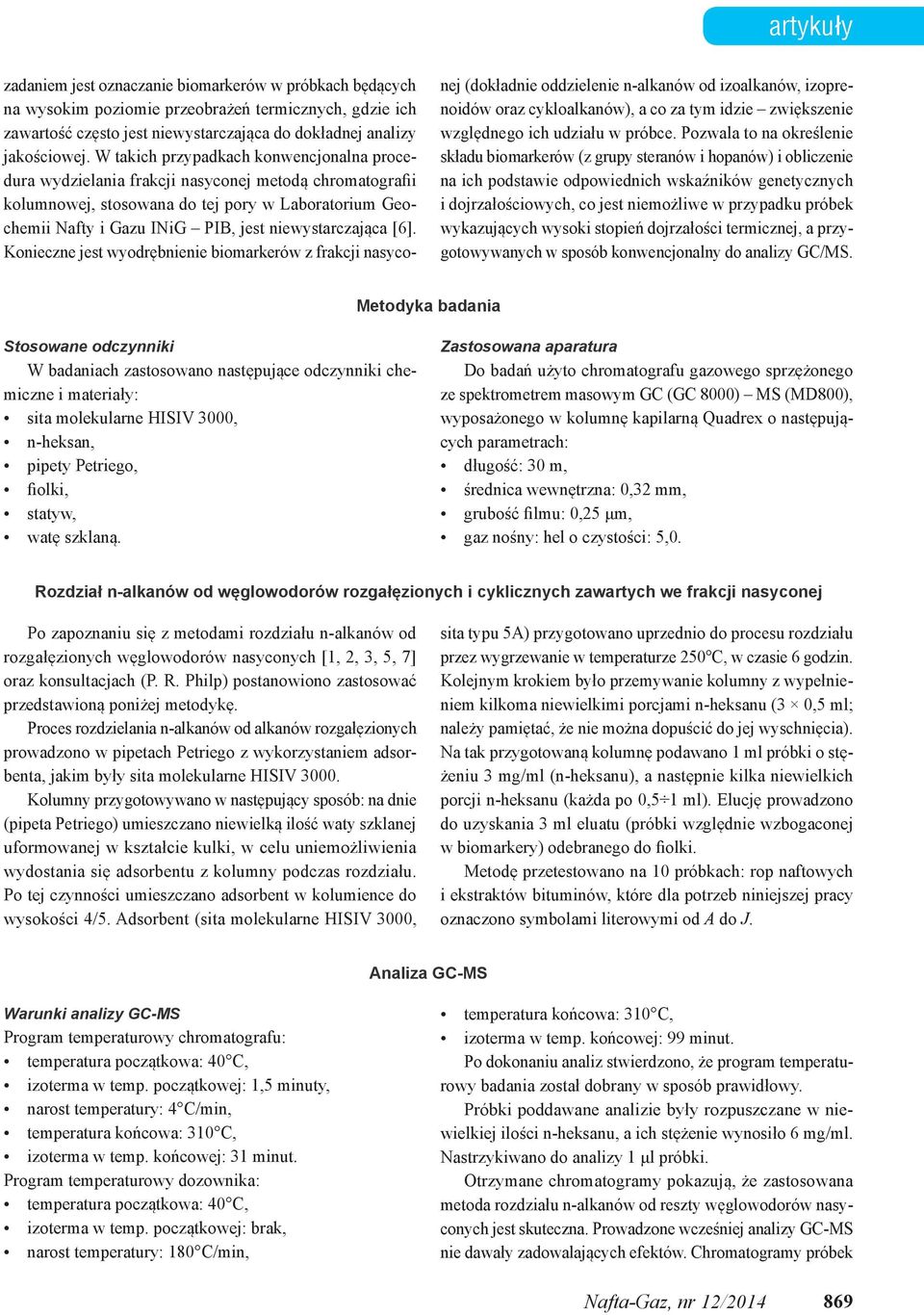niewystarczająca [6].