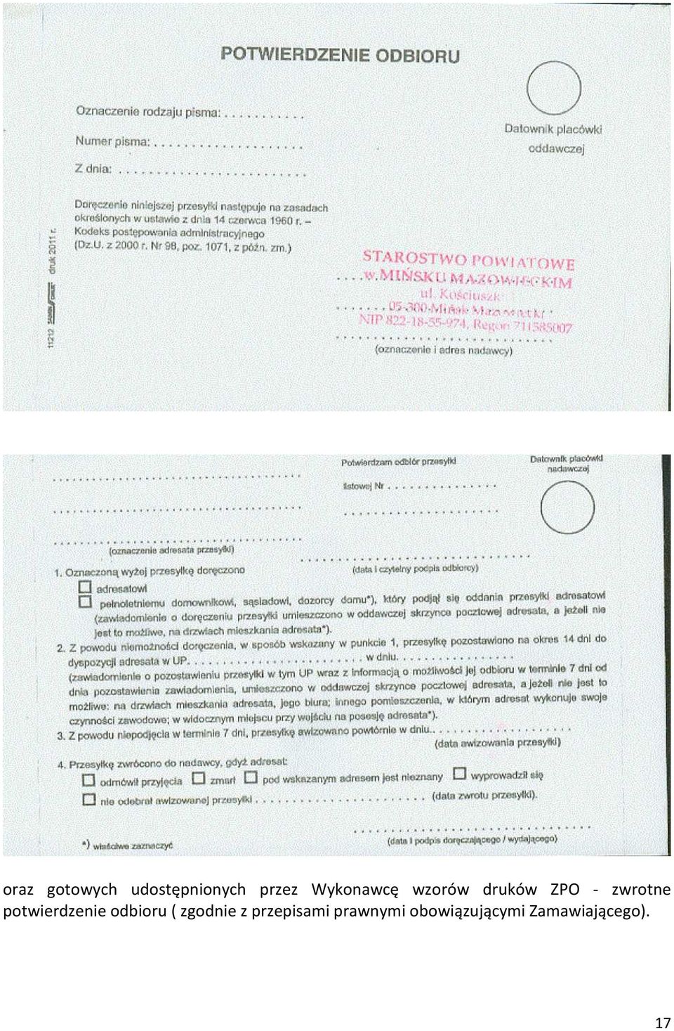 potwierdzenie odbioru ( zgodnie z