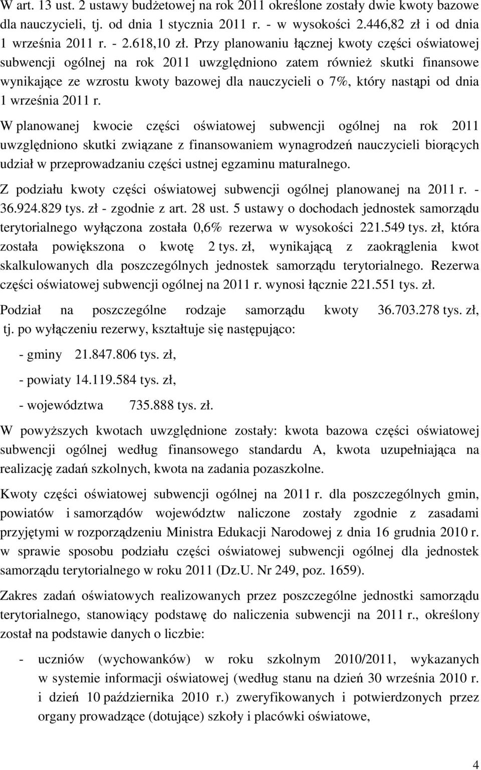 dnia 1 września 2011 r.