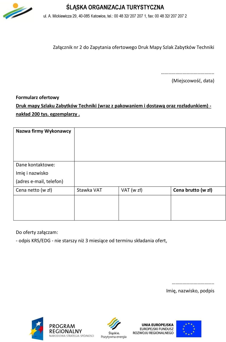 rozładunkiem) - nakład 200 tys. egzemplarzy.