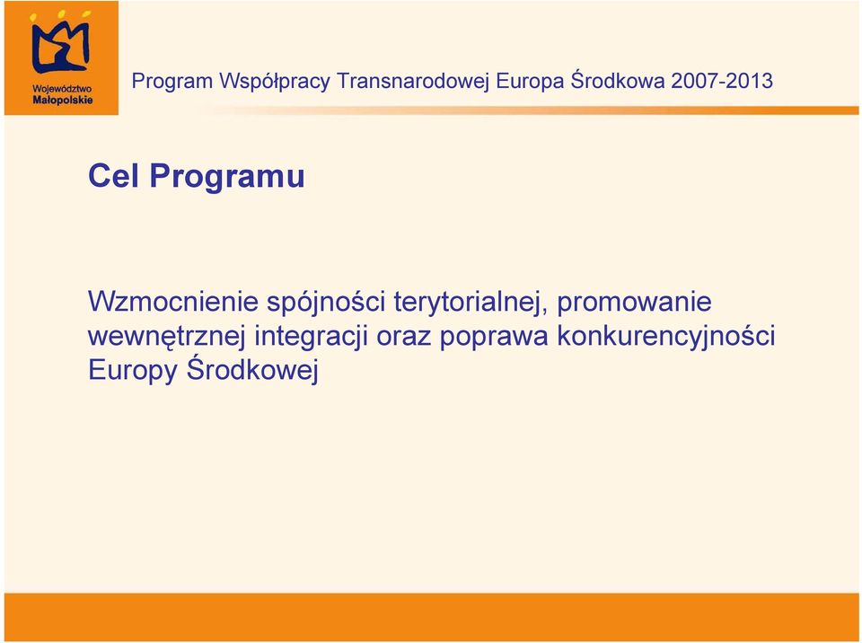 promowanie wewnętrznej