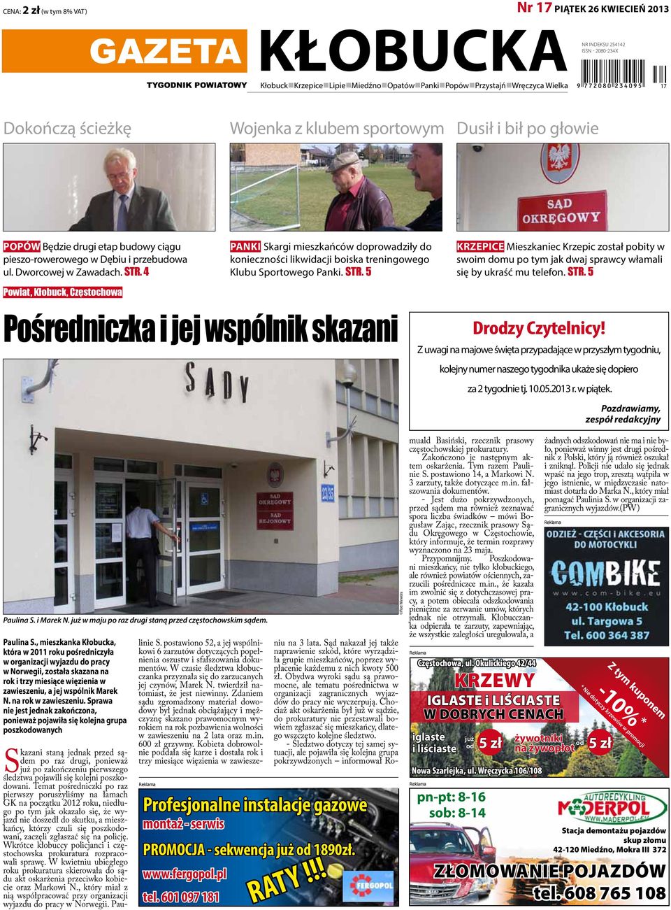 Szkoa Podstawowa im. Powstacw lskich w Miednej. 43-227 Miedna ul. Szkolna 24. tel. 032 2116167. Zobacz nas na Szkoa Podstawowa im. Powstacw lskich w - maletas-harderback.com