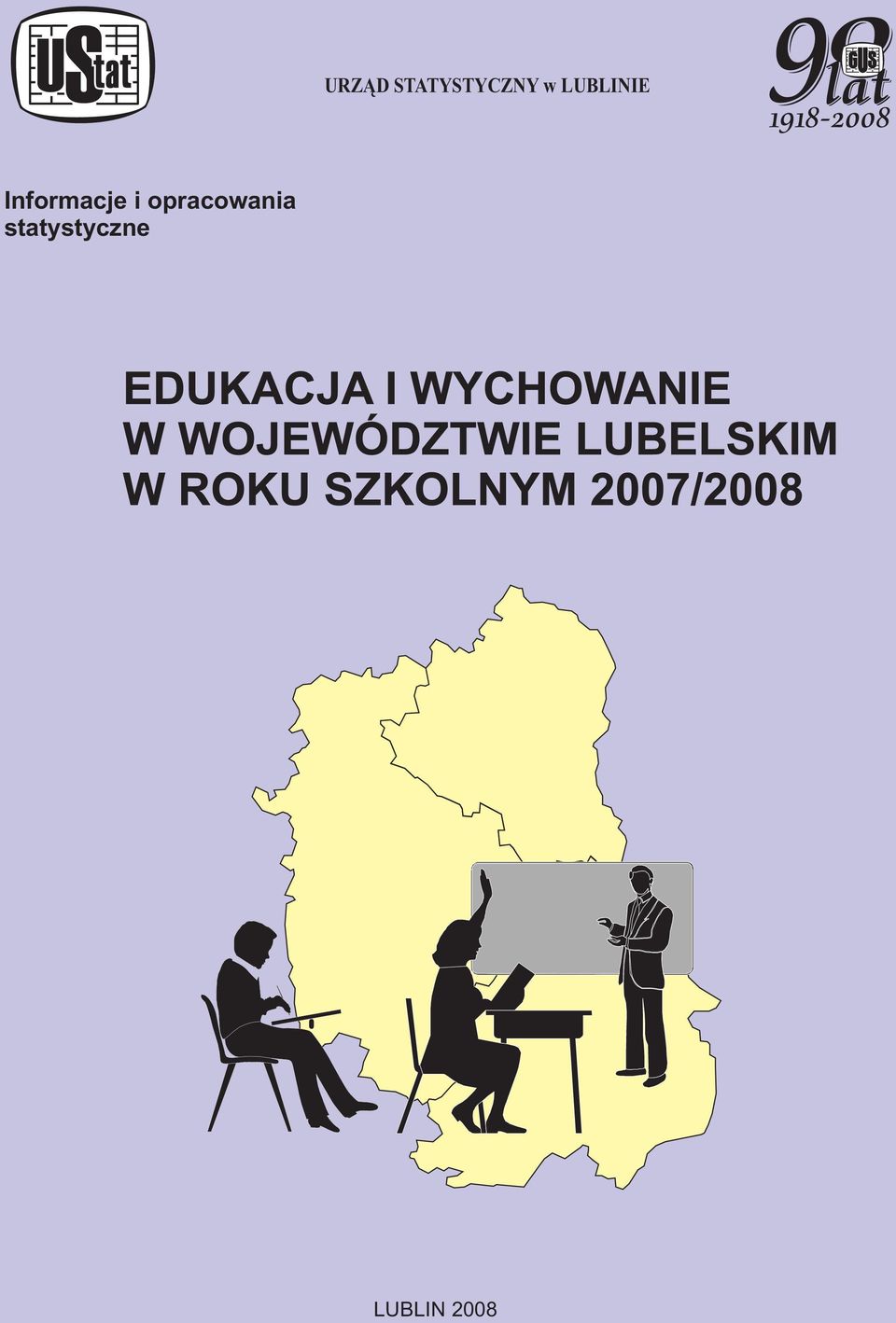 Informacje i