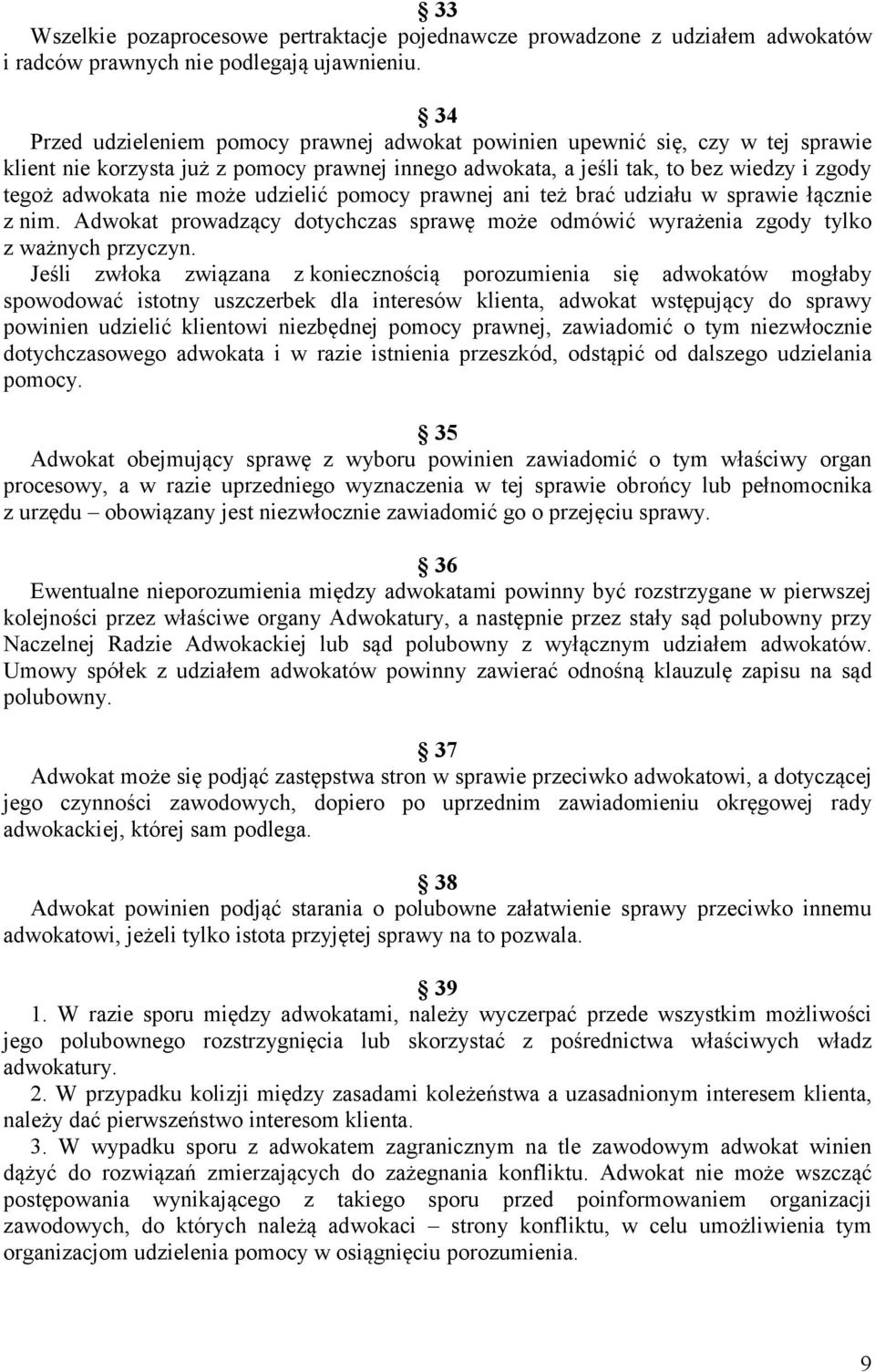 " #$%&!'(" +B9,-'(" z -'OI" 8/!)2&1" $%)!&/,B97" /)179@9,&#" #$%&!A" O)S(" )/OR!'T"!7%&S(-'&",*)/7" 1702)" z!&s-79@"$%,79,7-i \(;0'",!+)2&",!'B,&-&", 2)-'(9,-);9'B" $)%),3O'(-'&" #'A" &/!)2&1R!