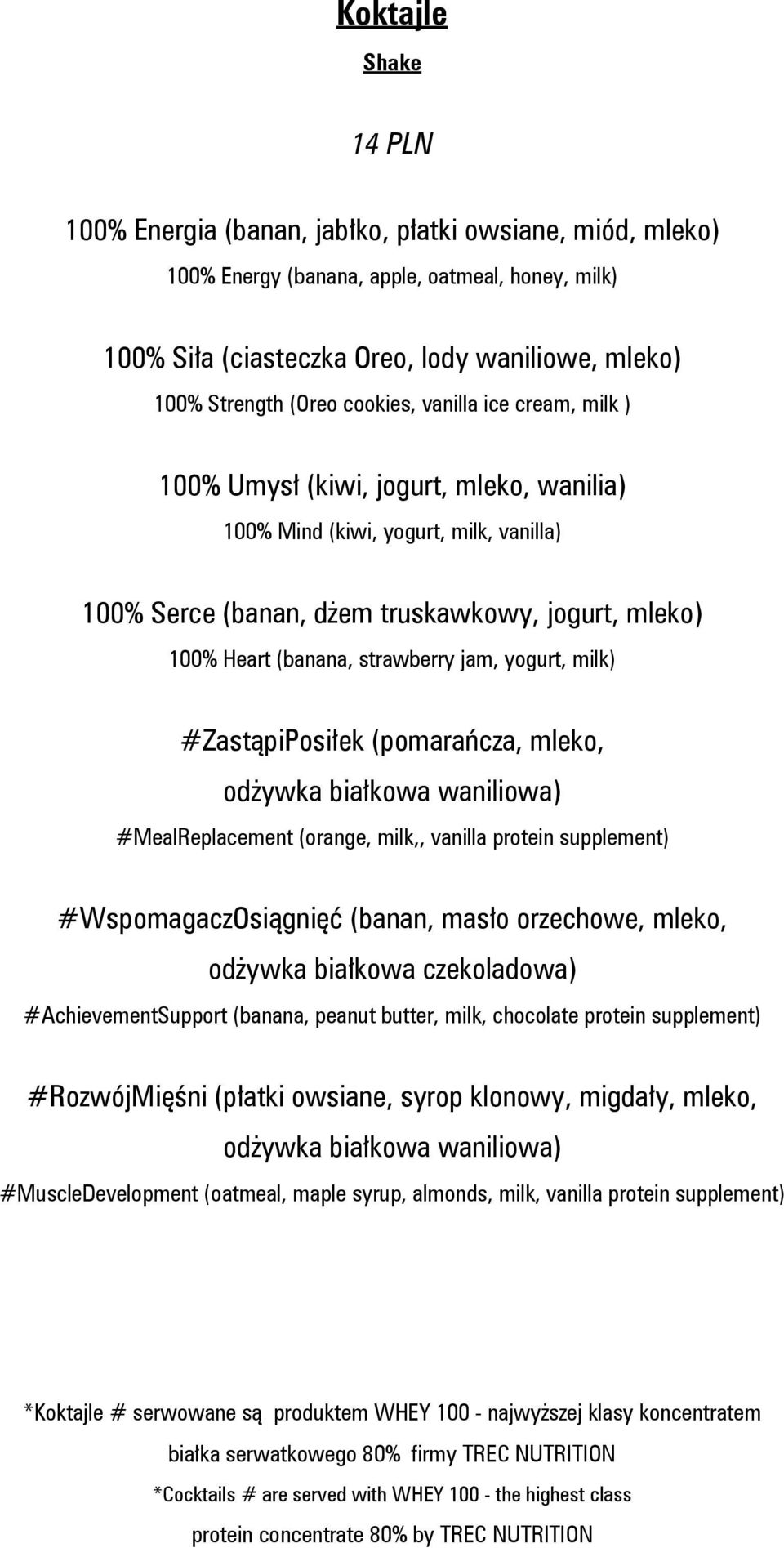 strawberry jam, yogurt, milk) #ZastąpiPosiłek (pomarańcza, mleko, odżywka białkowa waniliowa) #MealReplacement (orange, milk,, vanilla protein supplement) #WspomagaczOsiągnięć (banan, masło