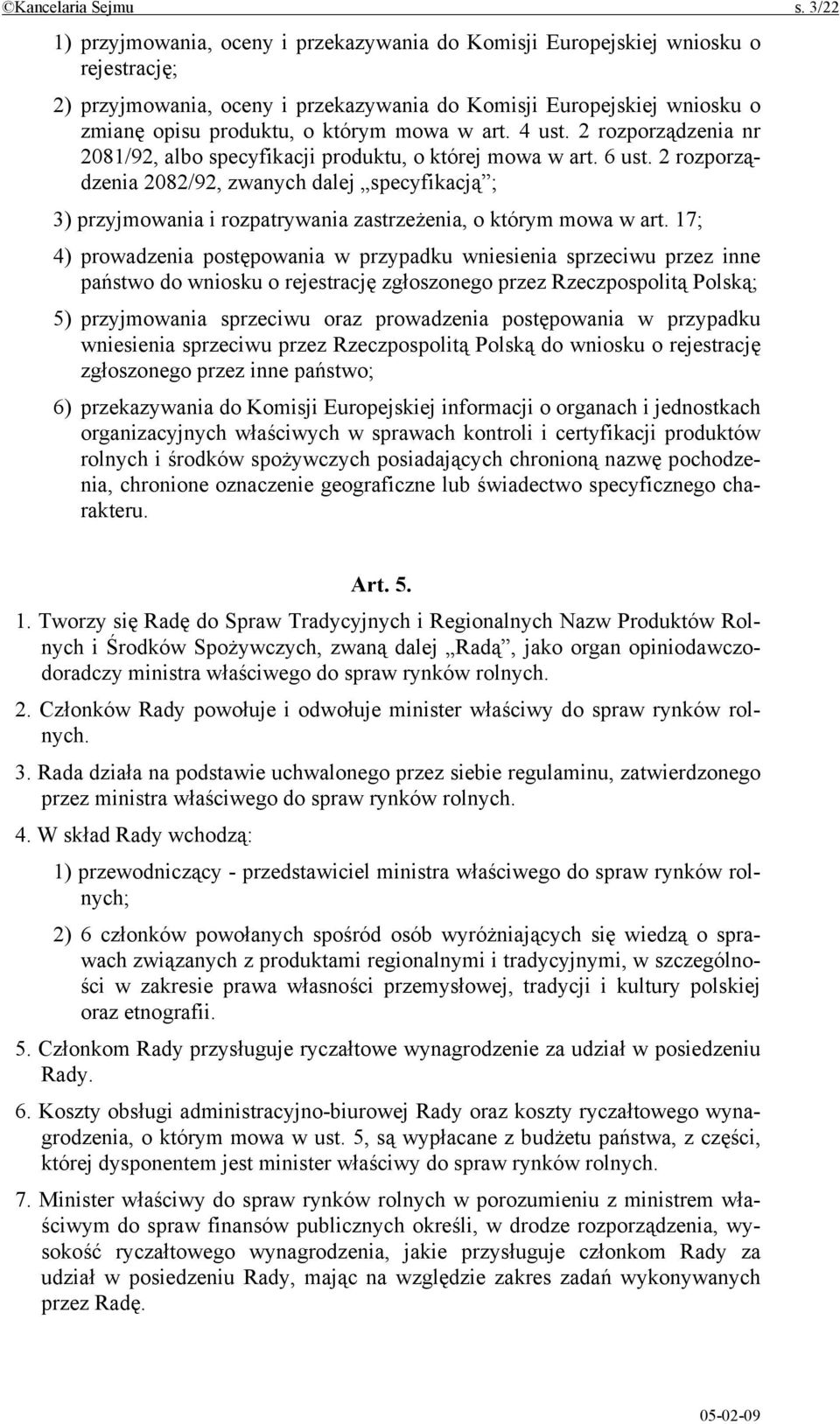 mowa w art. 4 ust. 2 rozporządzenia nr 2081/92, albo specyfikacji produktu, o której mowa w art. 6 ust.