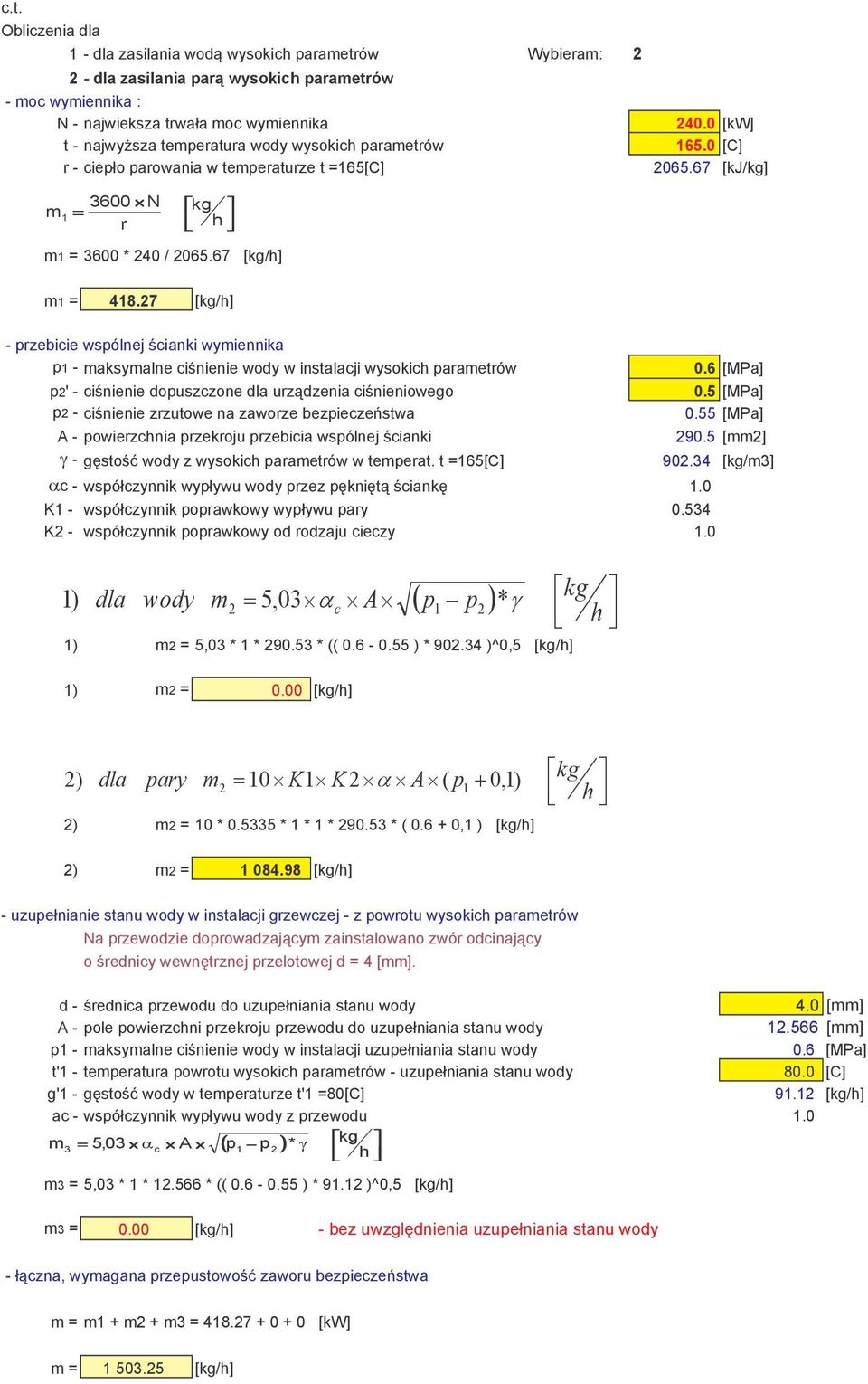 0 ) = α + (; (% )/)'..'///(7)'./=)&?)<; -,! (; (% -,! ## #- # 1 8 %0! 1 ### # 0)! 6 # ### # ('&&! 1 ## # )& 23!